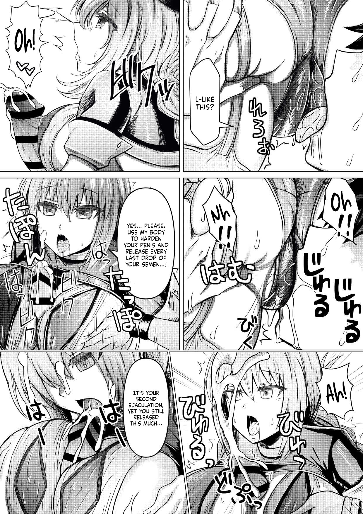 Hentai Manga Comic-A Lewd FGO Book-Read-10